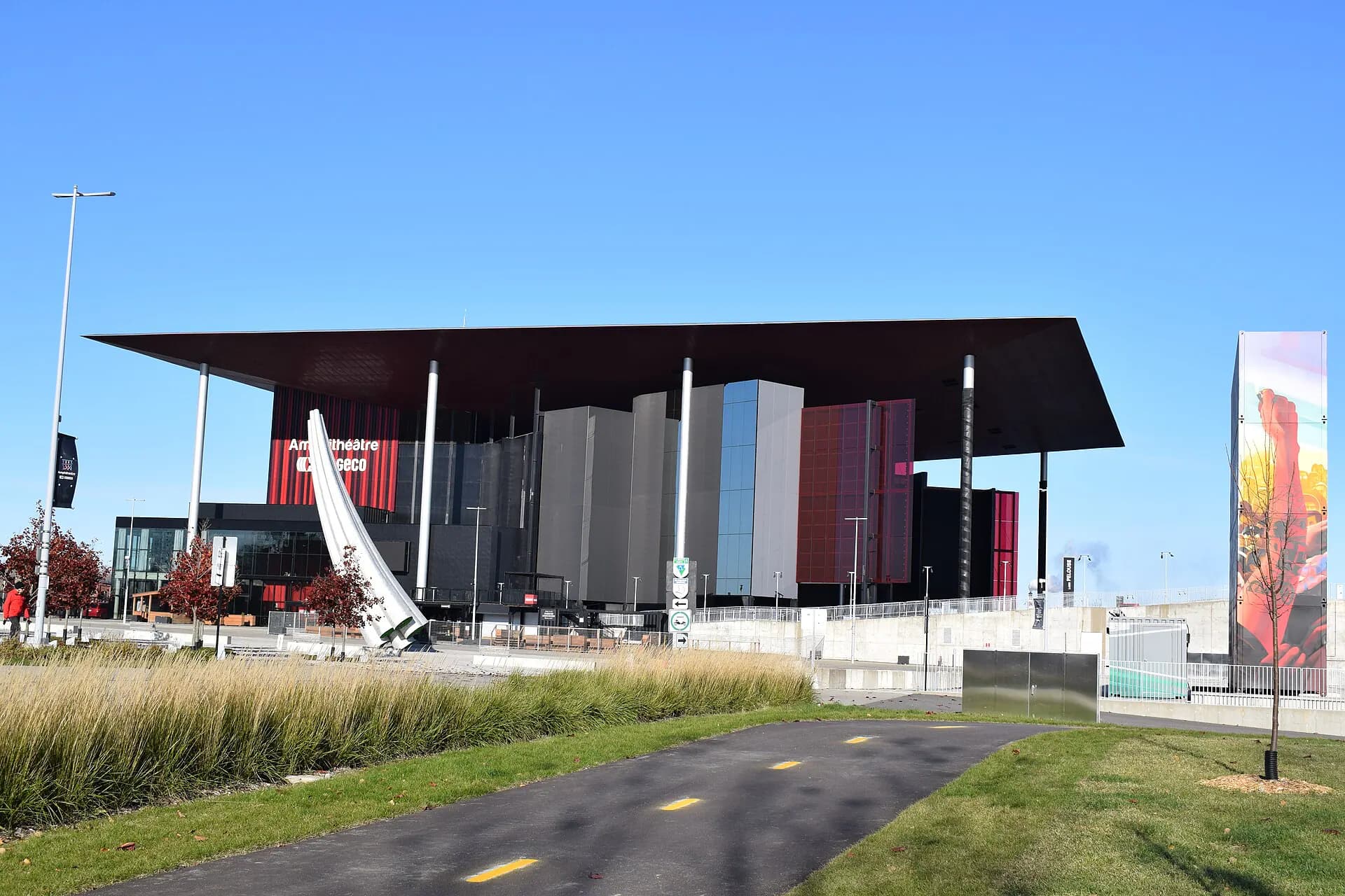 Exterior view at Amphitheatre Cogeco in Trois-Rivieres, QC