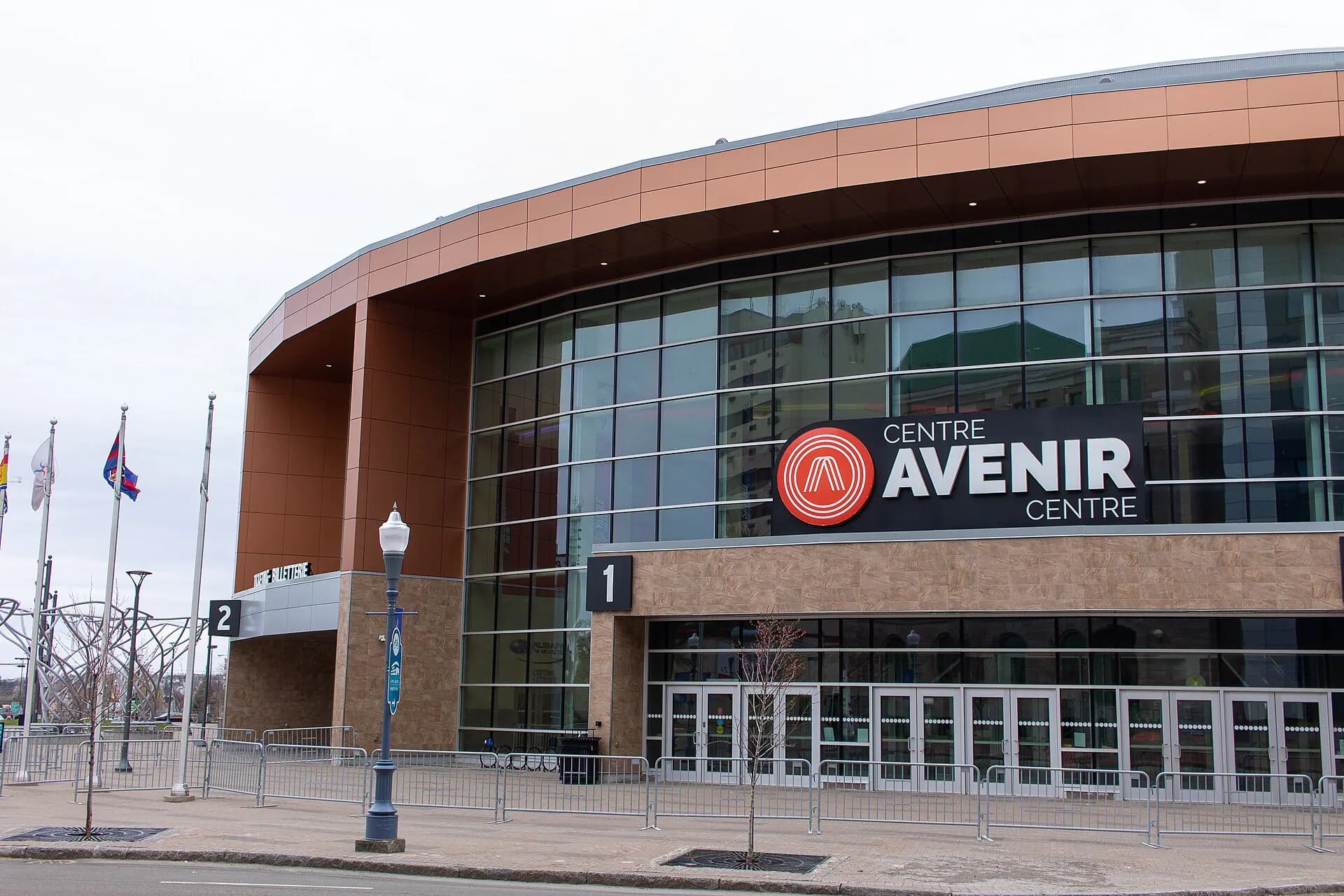 Full entrance facade of Avenir Centre in Moncton