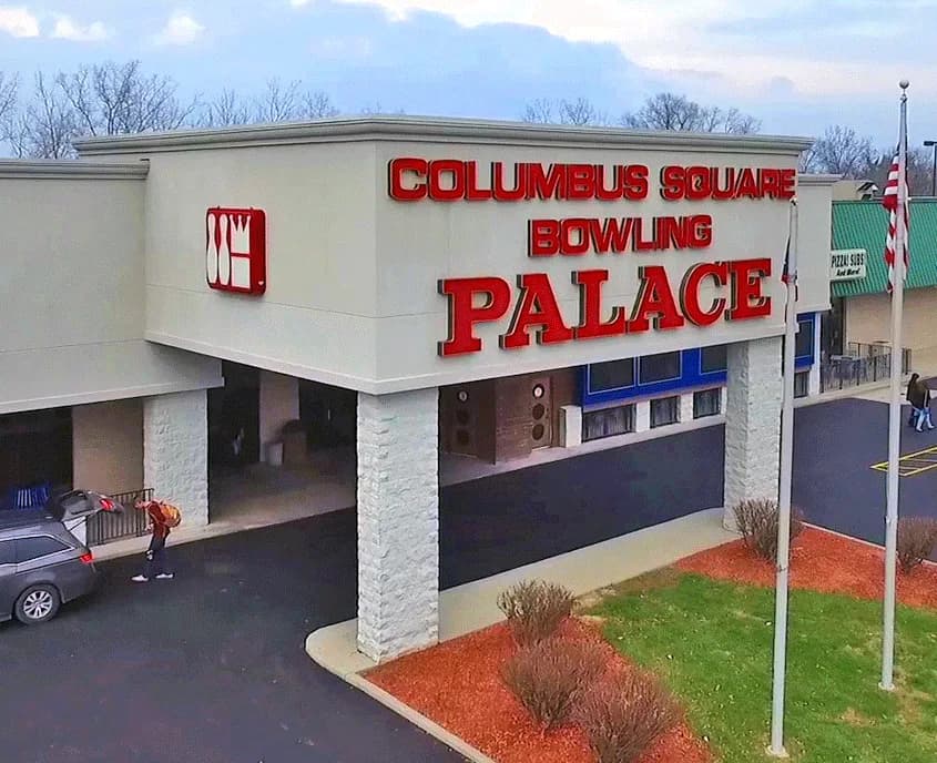 Columbus Square Bowling Palace — documentary venue view.