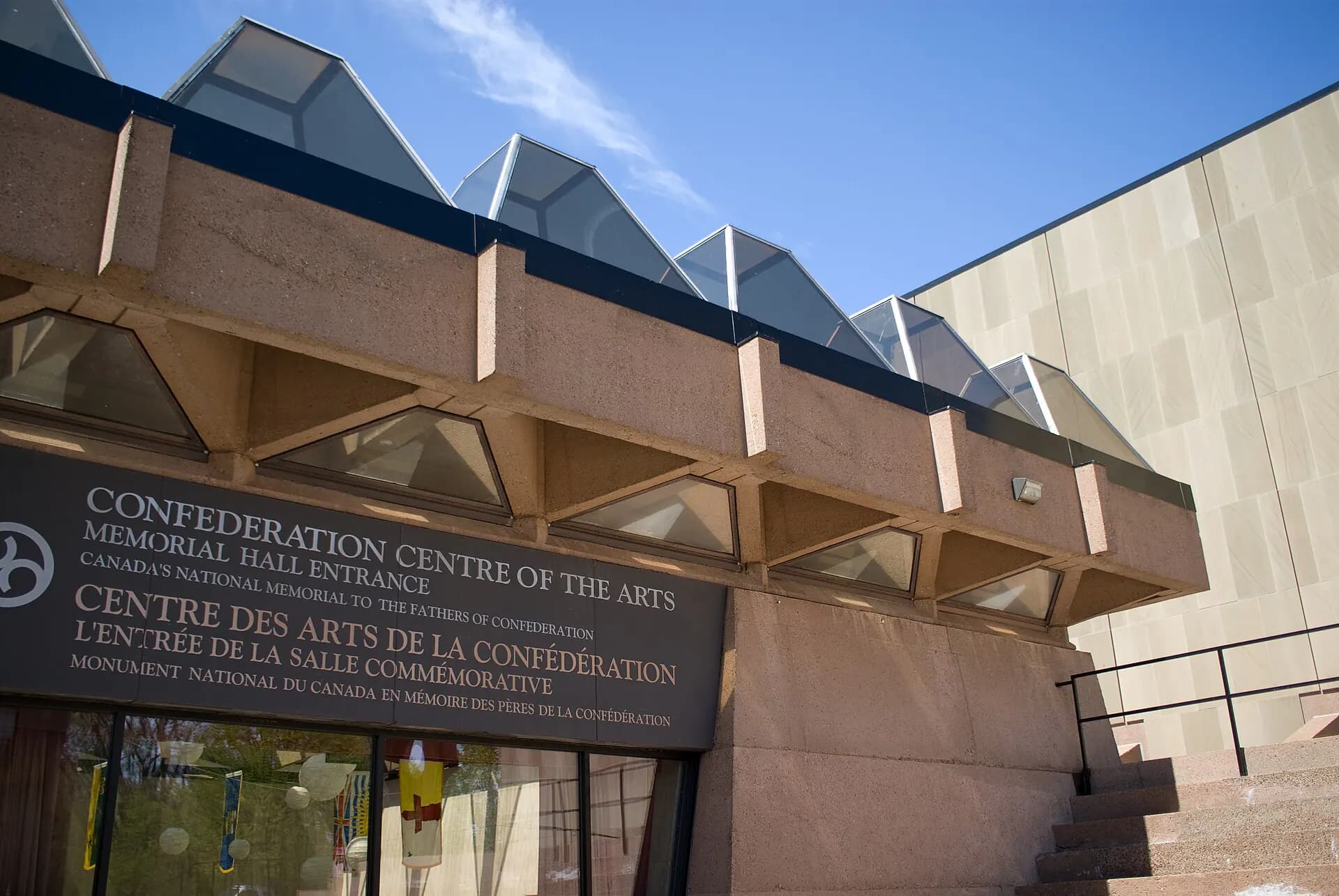 Exterior view at Confederation Centre of the Arts in Charlottetown, PE