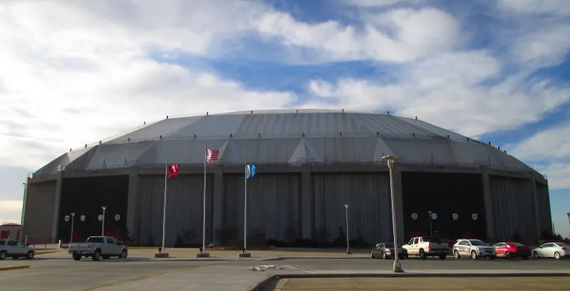 View of DakotaDome in Vermillion.