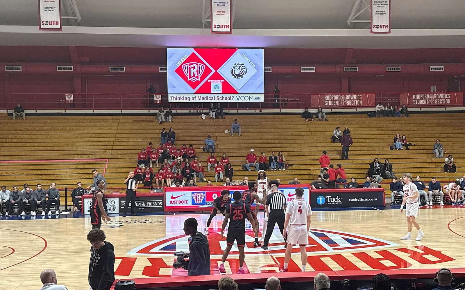 View of Dedmon Center, home of Radford basketball.