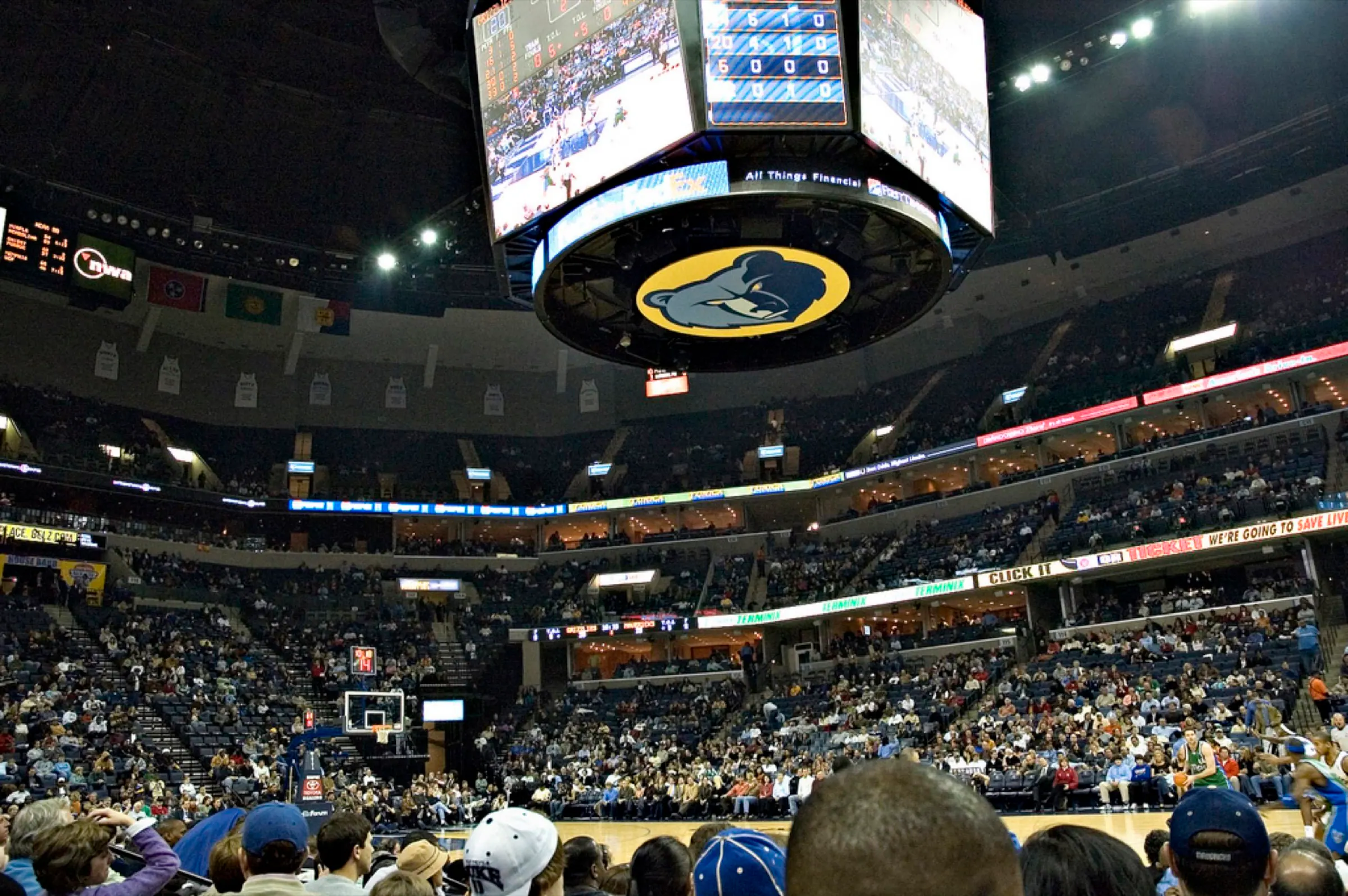 Wide view of FedExForum.