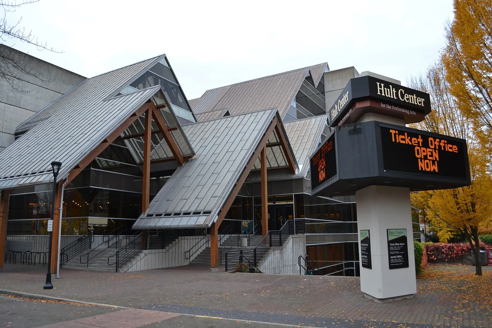 The Hult Center for the Performing Arts exterior and entrance plaza in Eugene.
