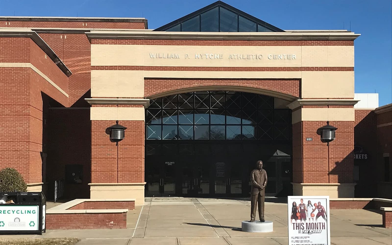 View of Hytche Athletic Center, home of Maryland Eastern Shore basketball.