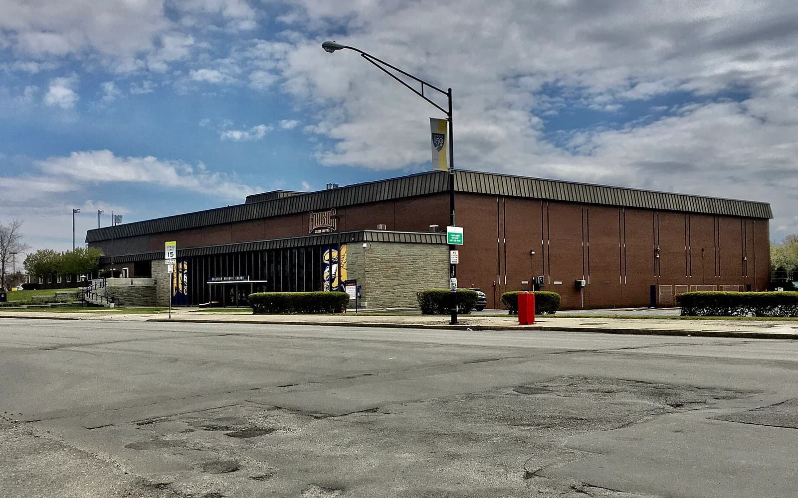 View of Koessler Athletic Center, home of Canisius basketball.
