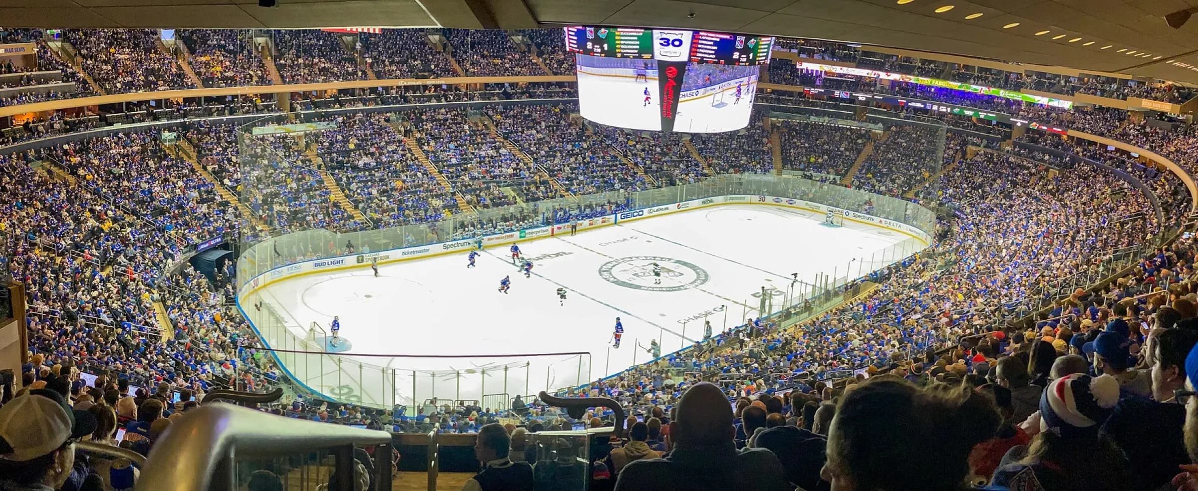 Wide view of Madison Square Garden.