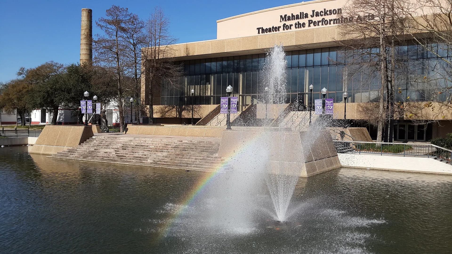 The Mahalia Jackson Theater exterior and entrance in Louis Armstrong Park.