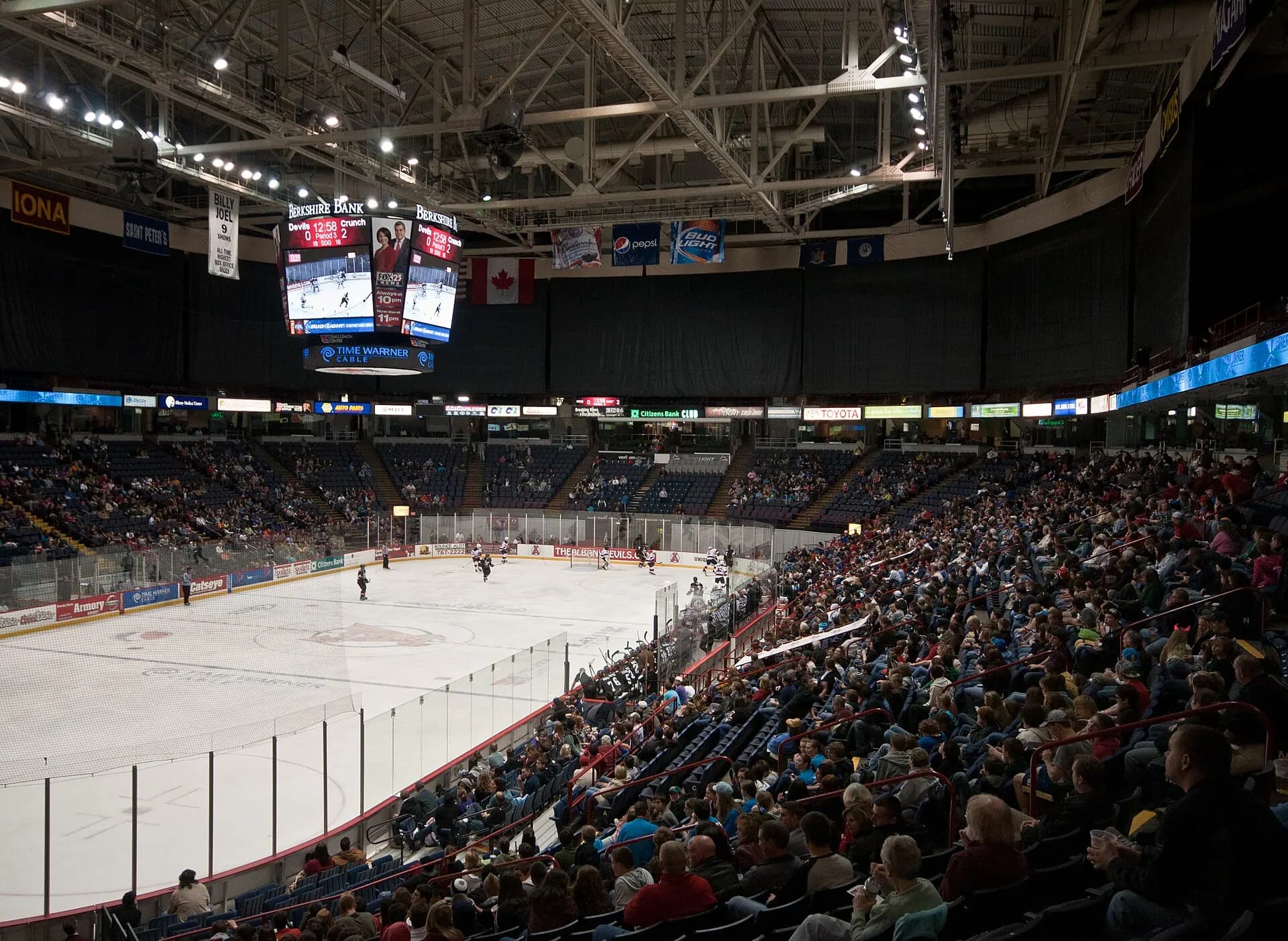Wide view of MVP Arena.