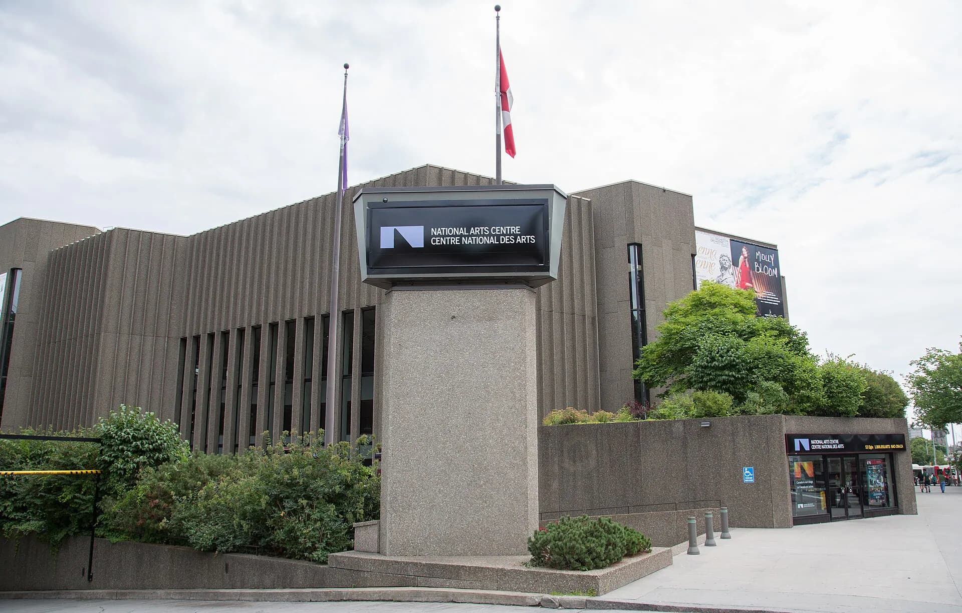 Full Elgin Street exterior of the National Arts Centre in Ottawa