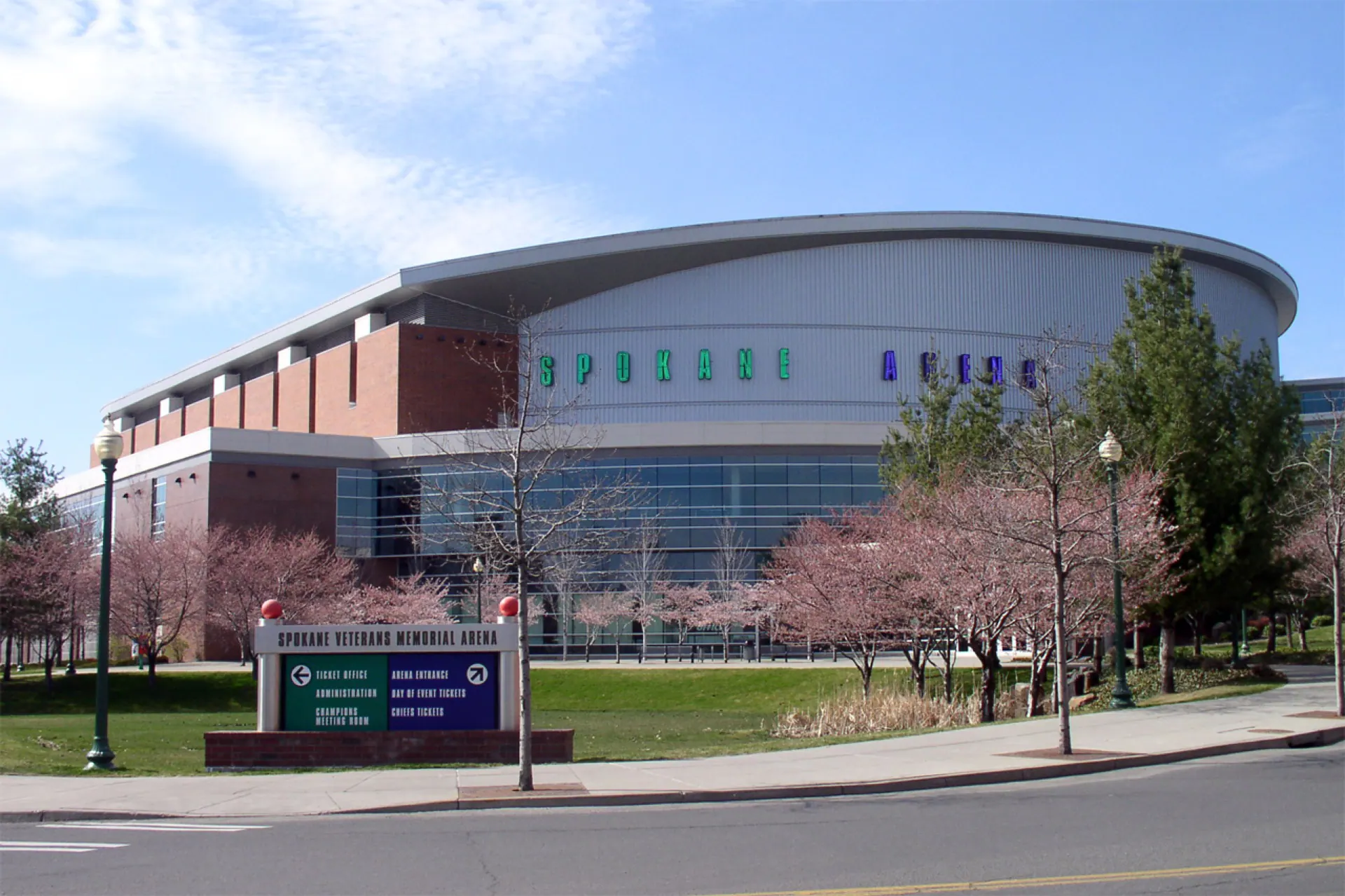 The curved exterior and entrance of Numerica Veterans Arena in Spokane.