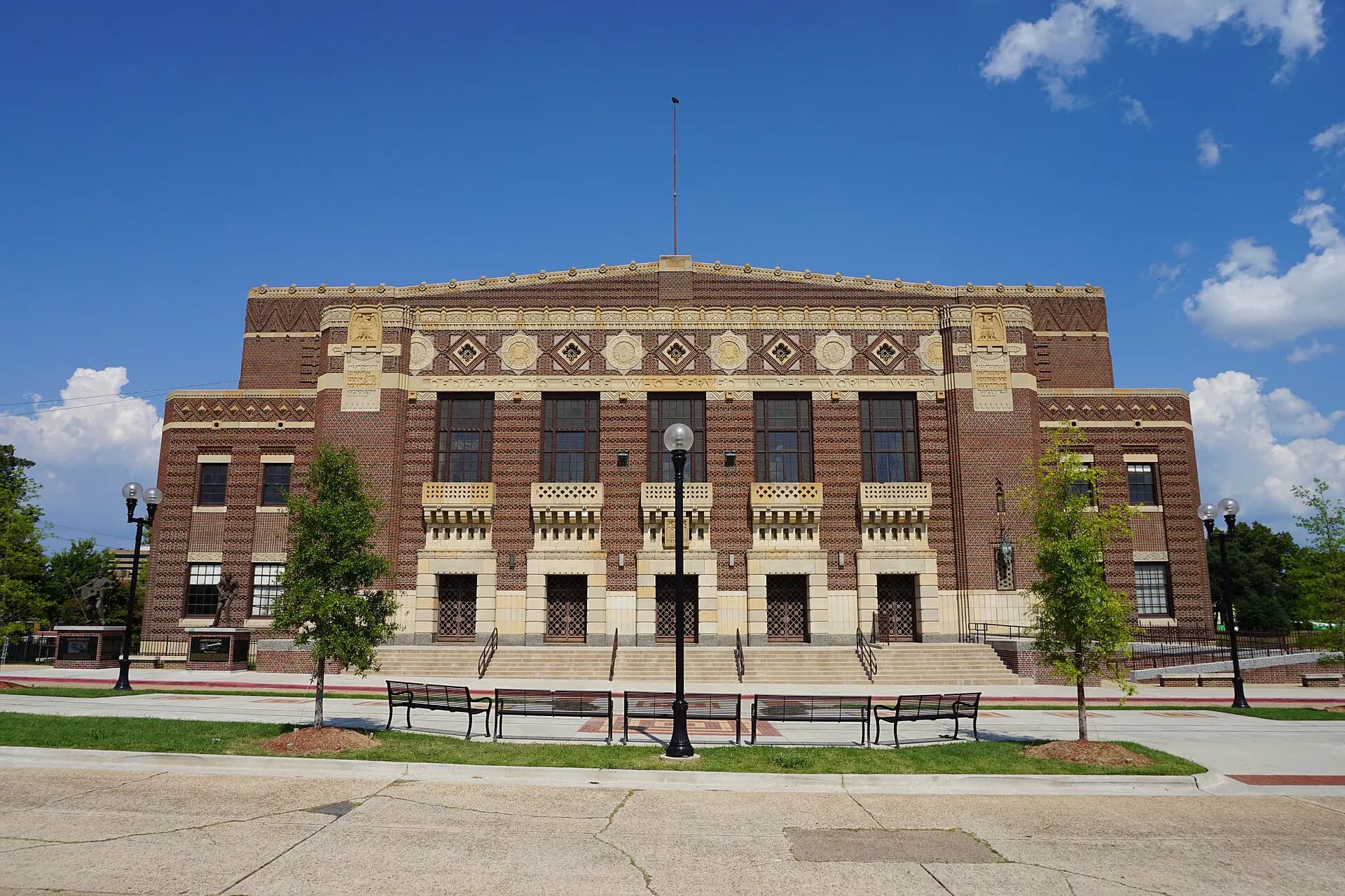 Wide interior or event view at Shreveport Municipal Memorial Auditorium in Shreveport, LA
