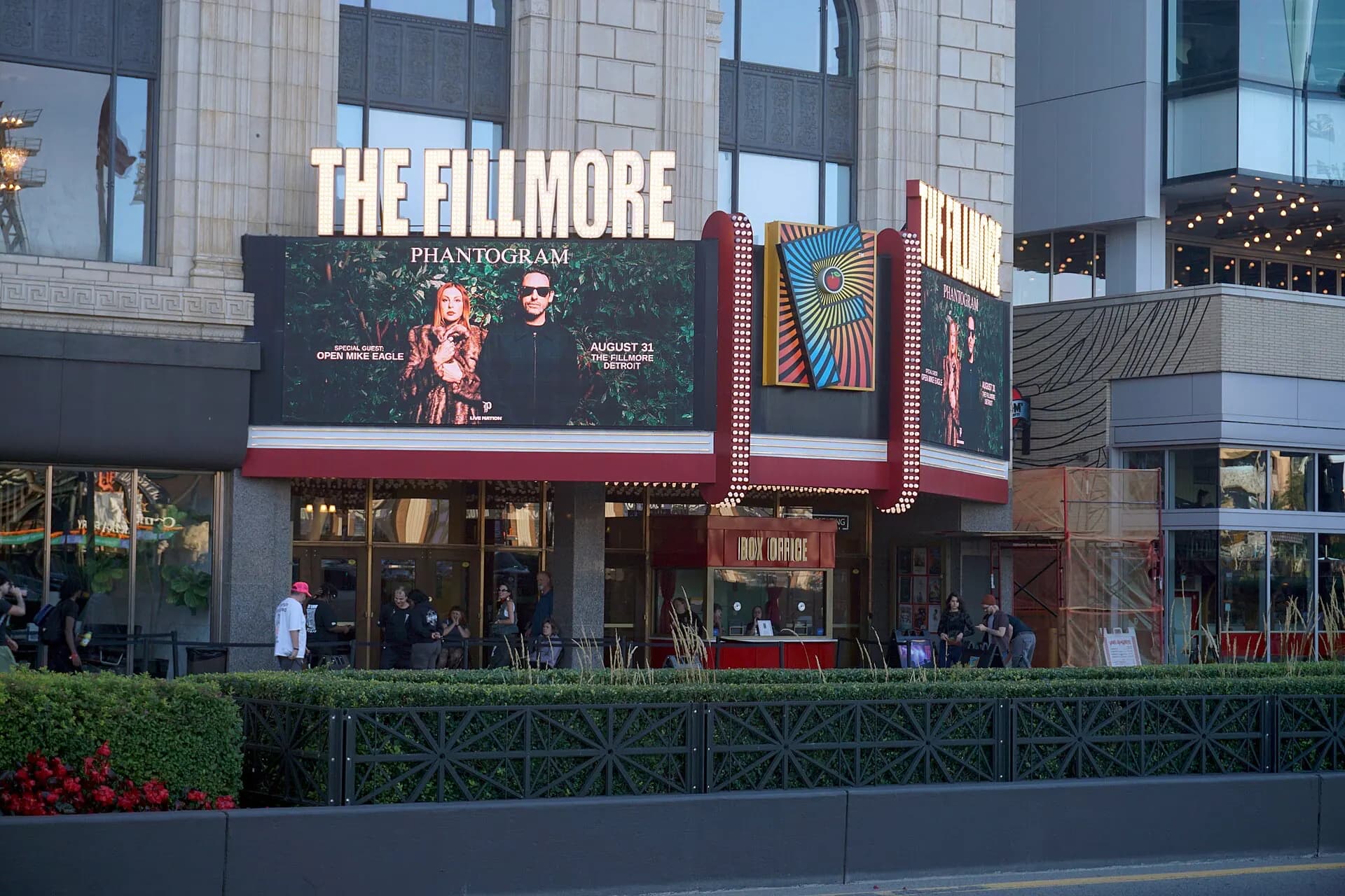 The Fillmore Detroit's full Woodward Avenue facade, marquee, and entrance.