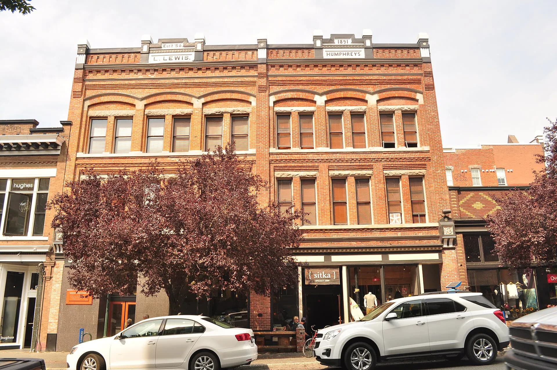 Exterior view at Upstairs in Victoria, BC