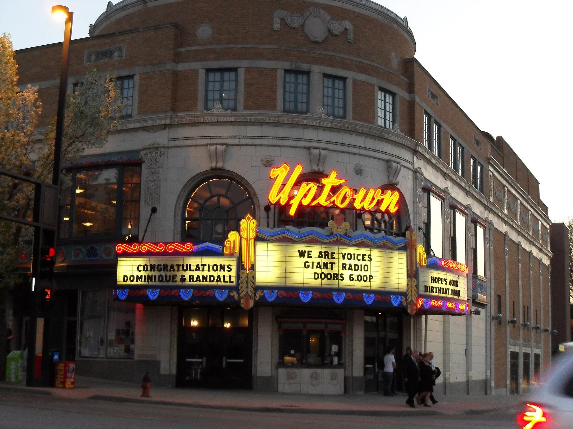 Uptown Theater exterior and marquee in Kansas City
